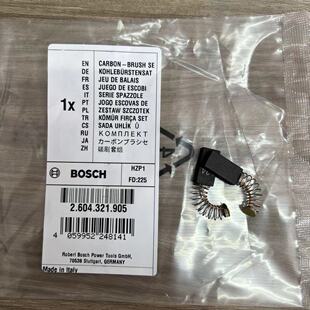 博世正品原装碳刷套组电刷2604321905适用于GBM13-2RE/400/500RE