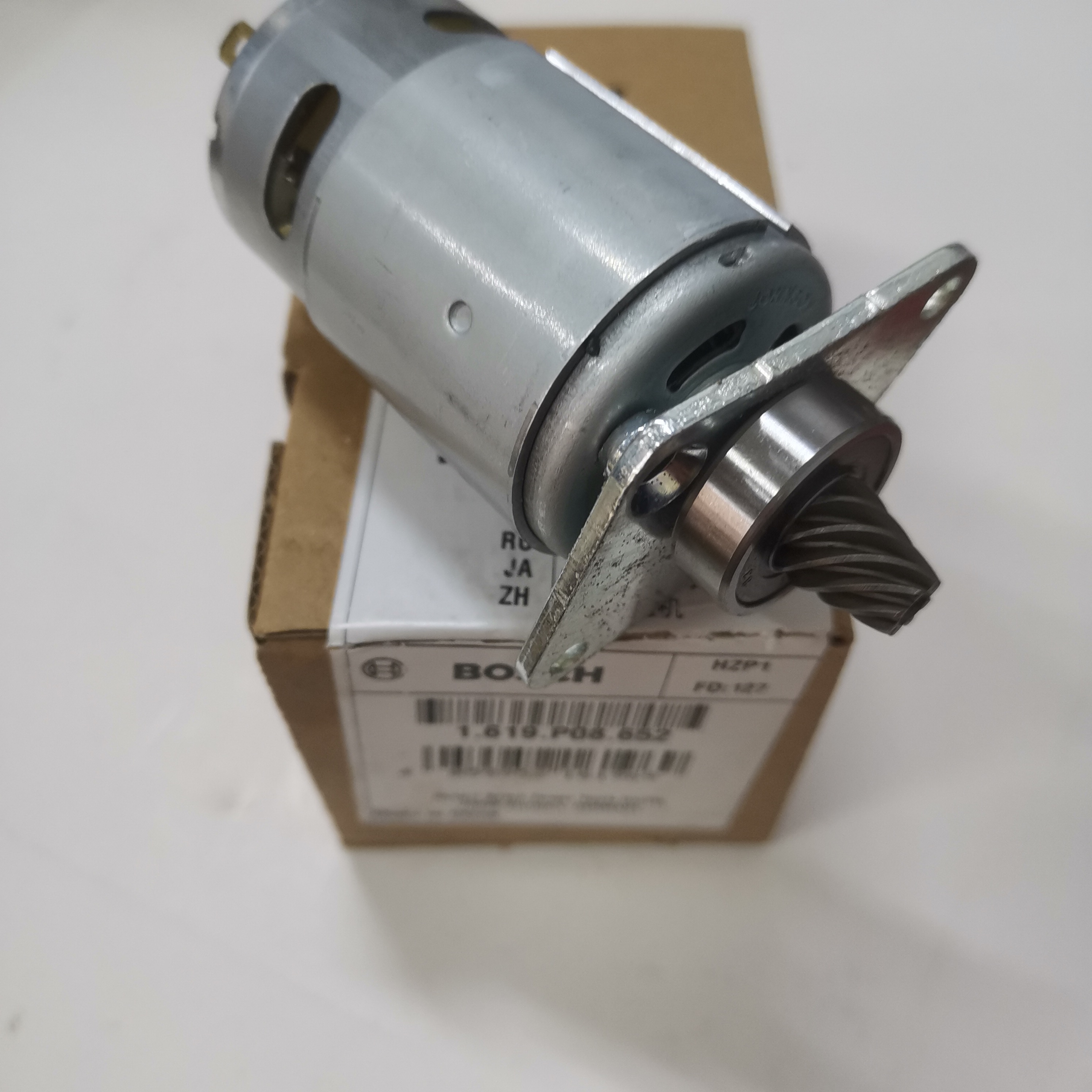 博世充电式往复锯GSA12V-LI/GSA10.8V-LI马刀锯原装配件直流电机