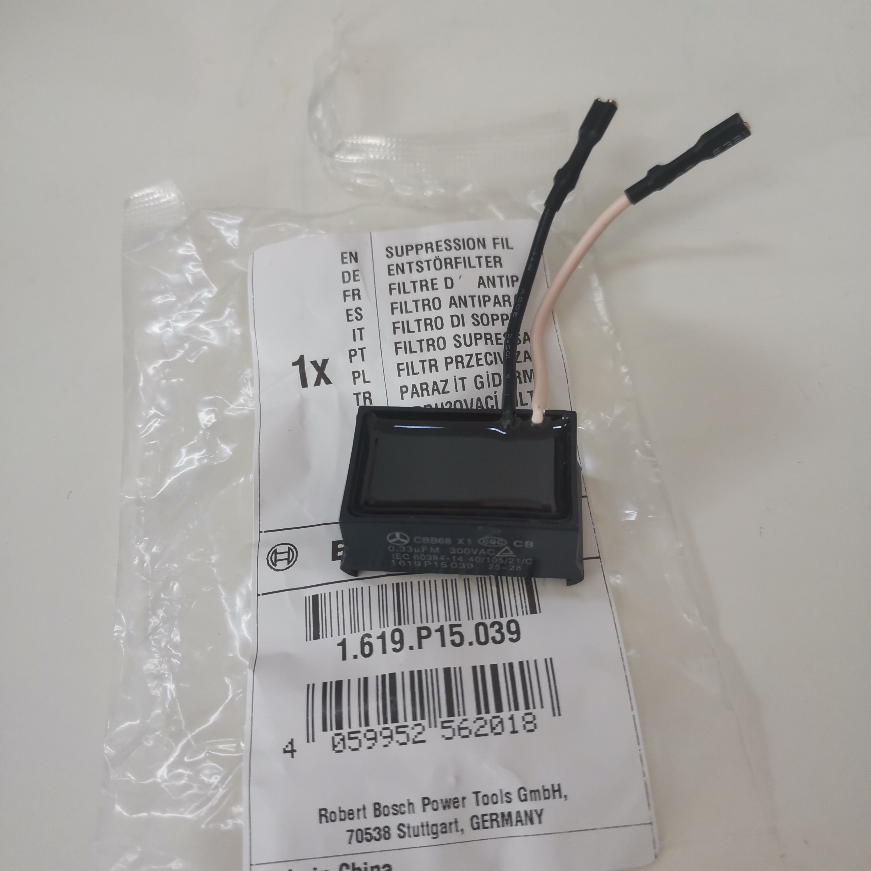 博世角磨机GWS/7-100/100T/125T/900-125/100/GWX9-125抑制滤波器