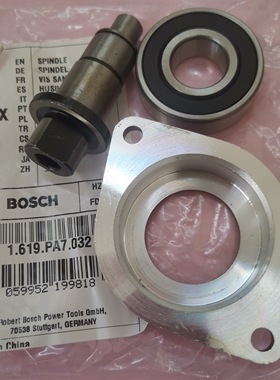 博世交叉园锯GCM10MX锯铝机高精度铝材小型斜切锯原装配件主轴