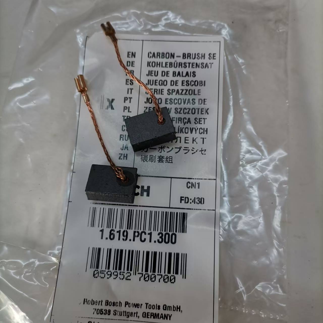 博世角磨机电刷GWS800家用电动工具打磨切割机磨光机原装碳刷套组