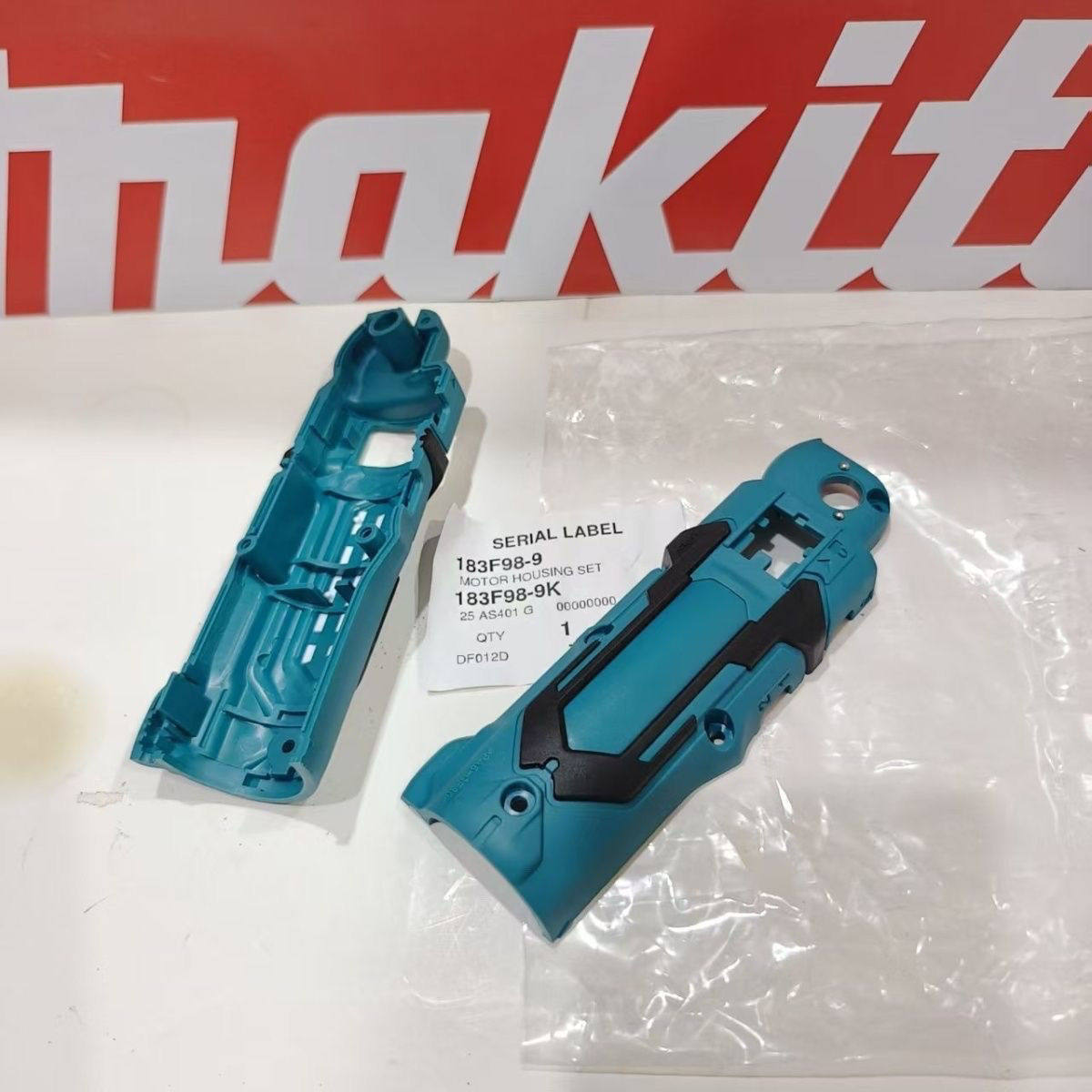 牧田冲击起子机电钻DF012D电动螺丝刀原装正品配件外壳电机外罩