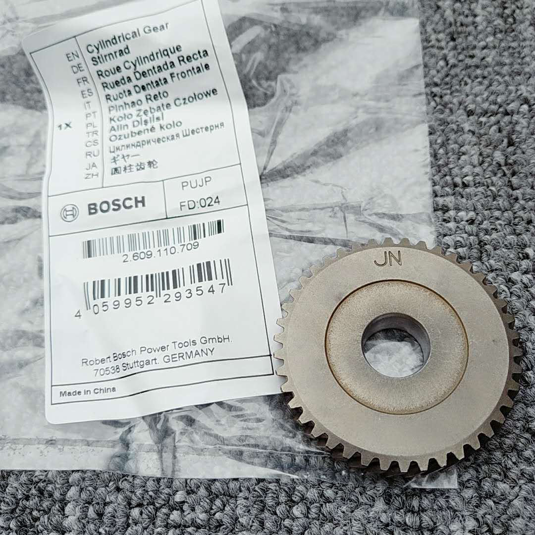 开增票 BOSCH 博世原装正品配件 手电钻 GBM13/GBM13RE 圆柱齿轮