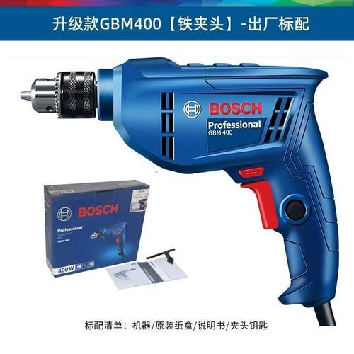 博世手电钻GBM400家用多功能手枪钻电动螺丝刀博士起子机电转工具