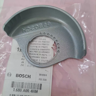 博世充电式直角研磨机GWS12V-76小钢侠打磨切割机原装配件防护盖