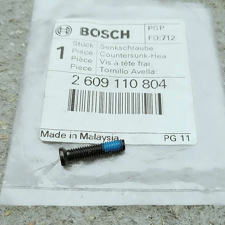 BOSCH 博世 原装正品配件TSR1000 沉头螺丝2609110804