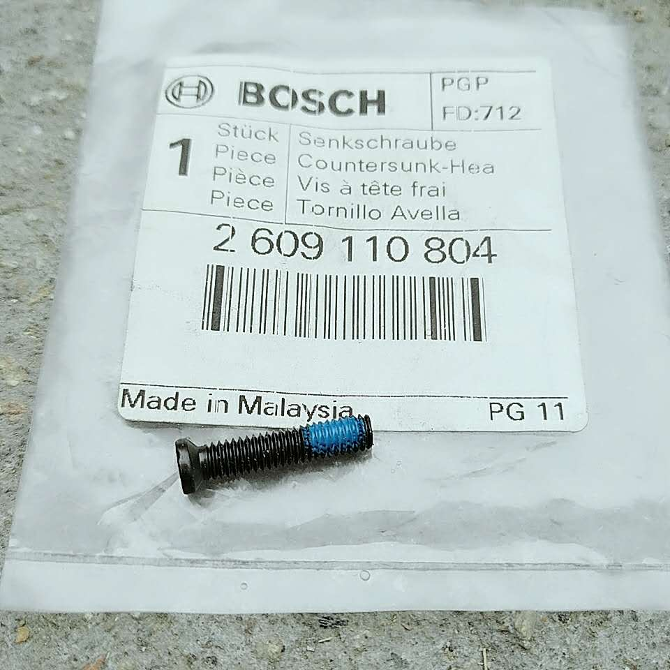 BOSCH博世原装正品配件TSR1000沉头螺丝2609110804