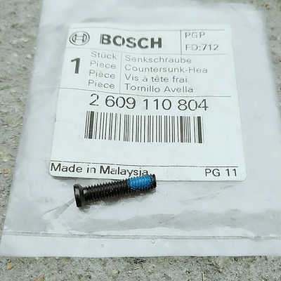 BOSCH 博世 原装正品配件TSR1000 沉头螺丝2609110804