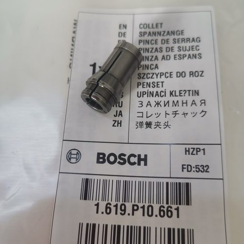 博世直磨机GGS/3000L/5000L/30LPS/30S/TGS5000电磨原装弹簧夹头