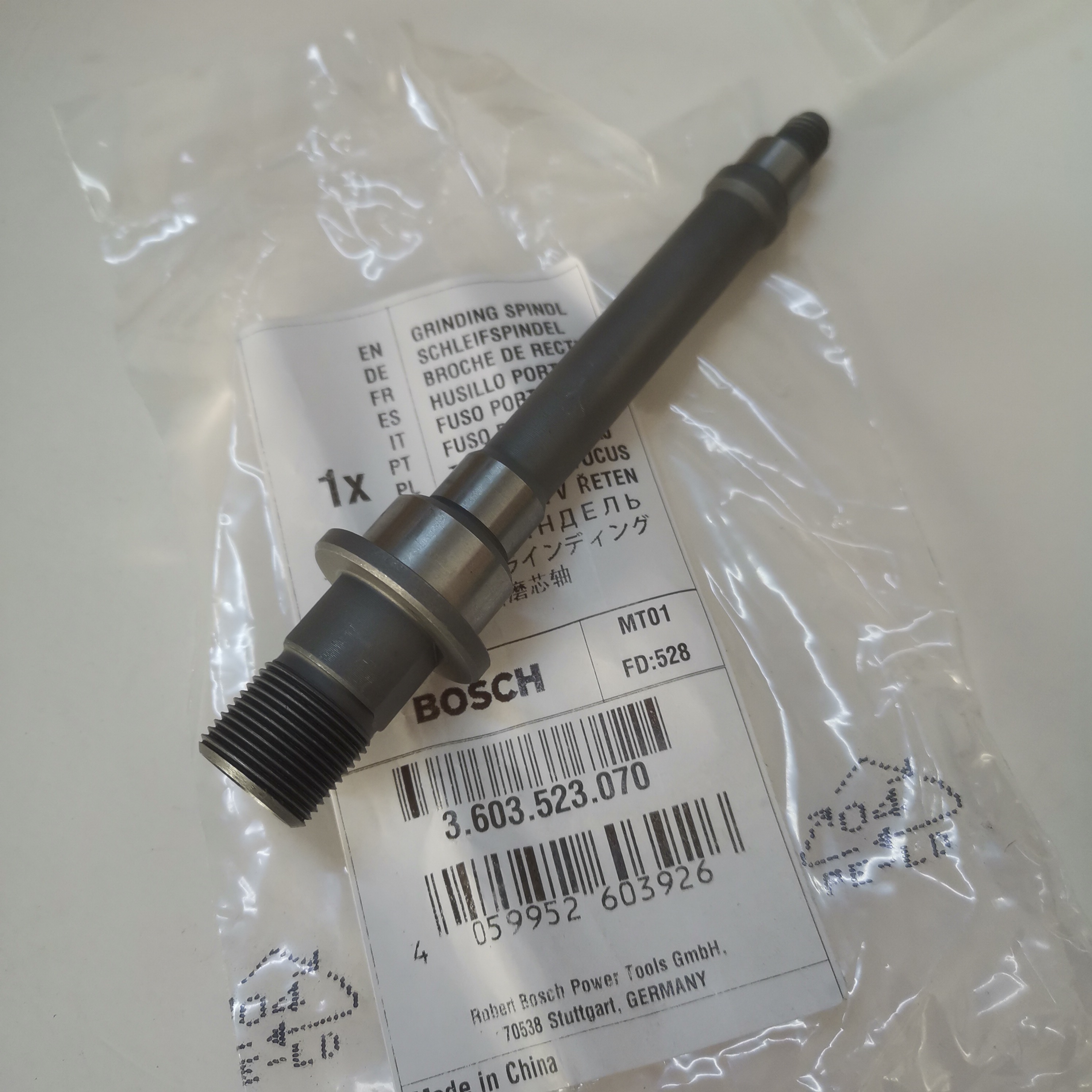 博世电动工具GGS28LCE直磨机650W可调速内孔电磨原装配件研磨芯轴