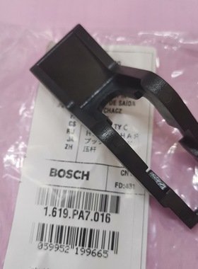 博世锯铝机GCM10MX高精度铝材切割机小型斜切锯原装配件 杆