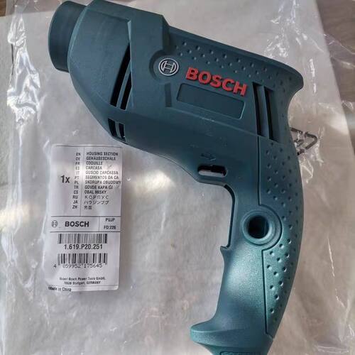 博世GBM340/GBM345/TBM3400/TBM3500手电钻通用型原装外壳