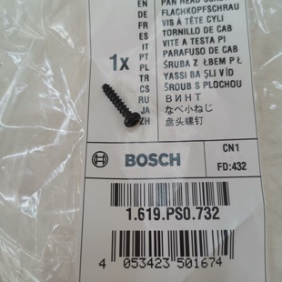 博世电动扳手GDS18V-350大扭力锂电无刷冲击扳手原装机壳盘头螺钉