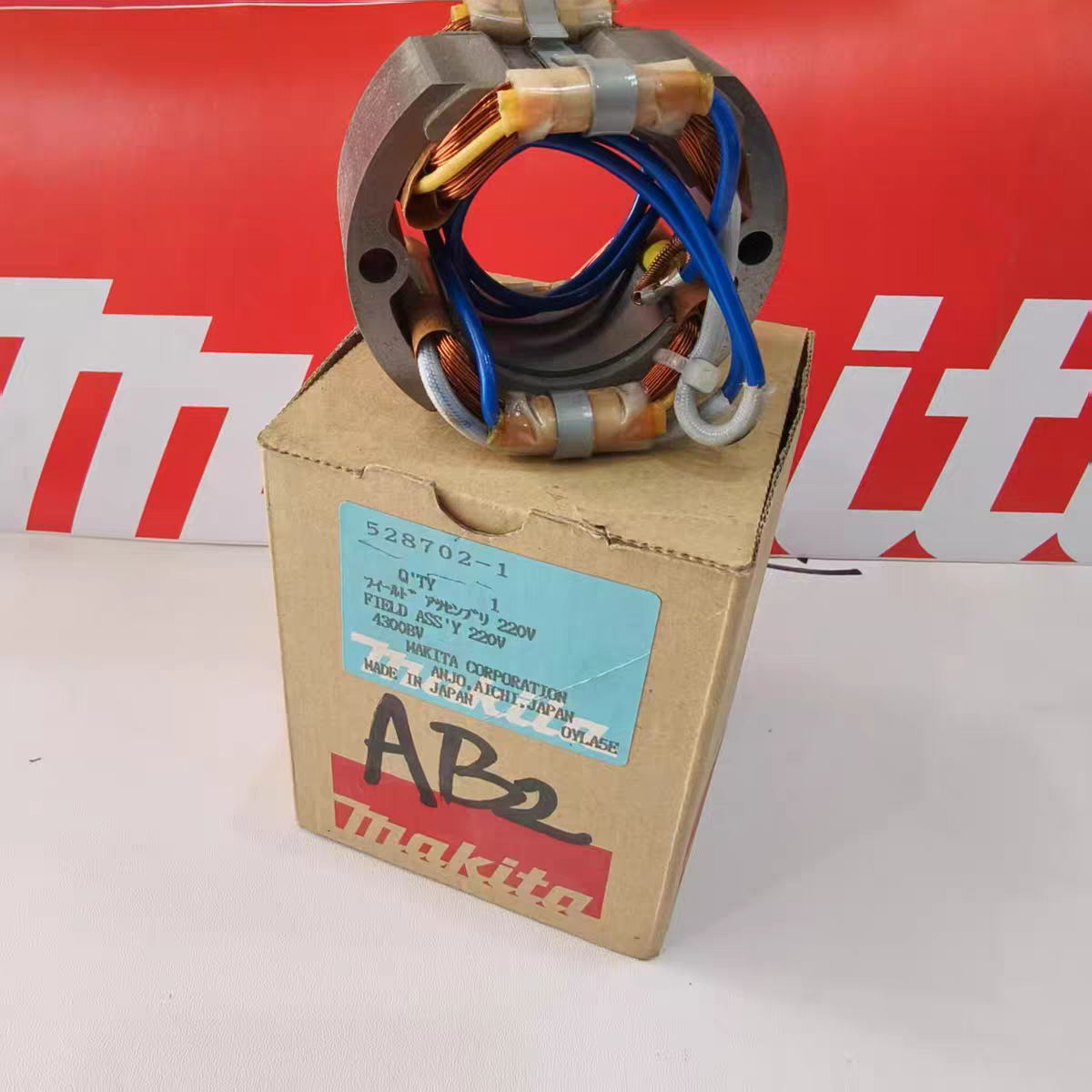 牧田MAKITA电动工具曲线锯4300BV调速电锯原装正品配件定子组件