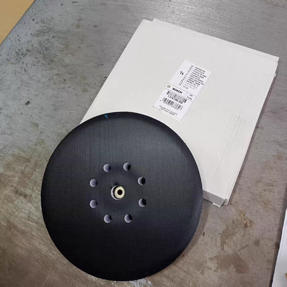 博世干墙磨砂机GRT550多功能伸缩无尘磨墙抛光机原装配件背托盘