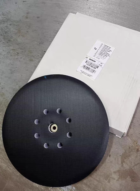 博世干墙磨砂机GRT550多功能伸缩无尘磨墙抛光机原装配件背托盘