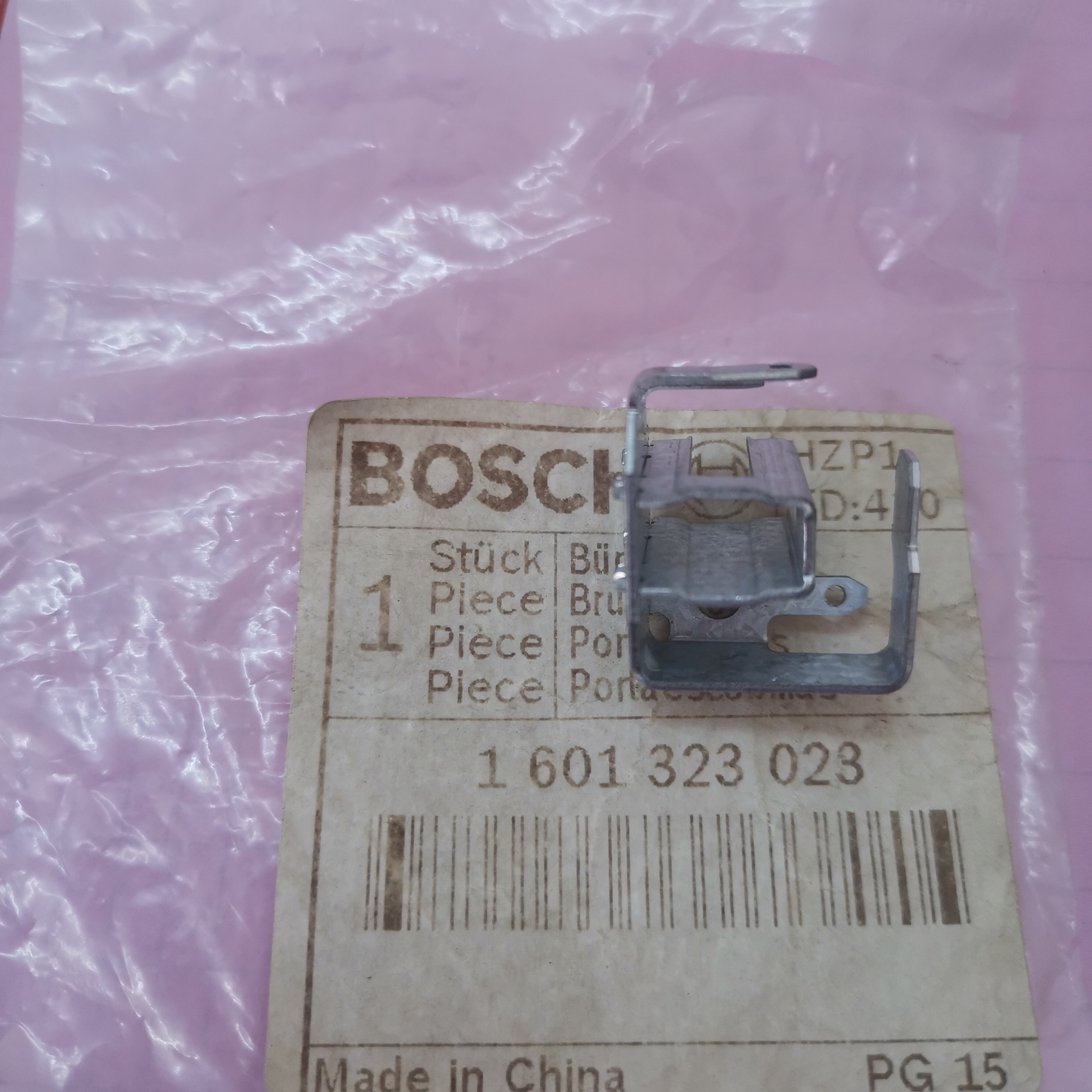 博世角磨机GWS/10-125/14-125CI抛光机GPO12CE原装配件碳刷支架