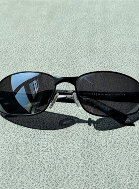 男士偏光防紫外线开车钓鱼墨镜