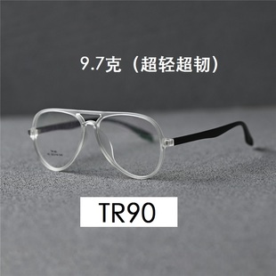 超轻飞行员男女士近视眼镜框可配防蓝光变色度数镜片TR90蛤蟆镜架