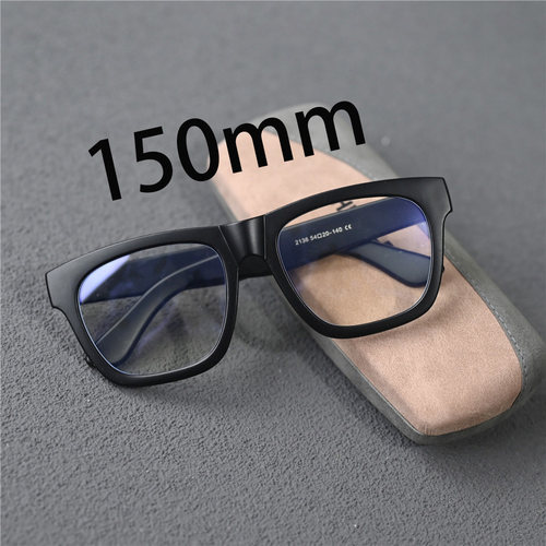 150mm黑框男士防蓝光老花眼镜女士大框显瘦粗框宽腿素颜平光电脑