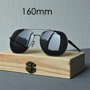 160mm男士超大框偏光变色墨镜太阳镜200斤胖脸加宽偏光镜超轻时尚