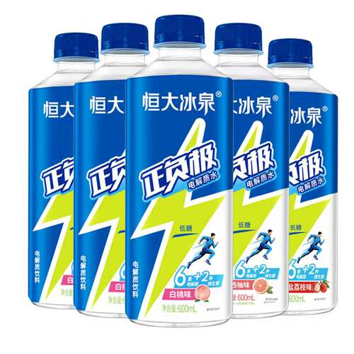 600mL*6瓶电解质水运动饮料