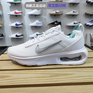 Max缓震舒适运动休闲跑步鞋 Nike耐克女鞋 Air 100 2022新款 DV5695