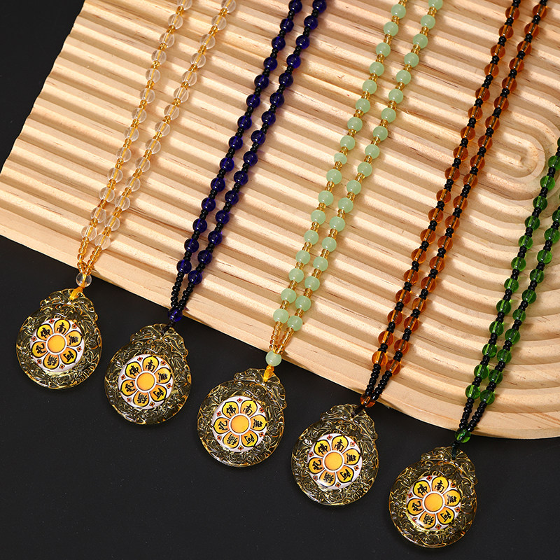 新款双面南无阿弥陀佛琉璃吊坠