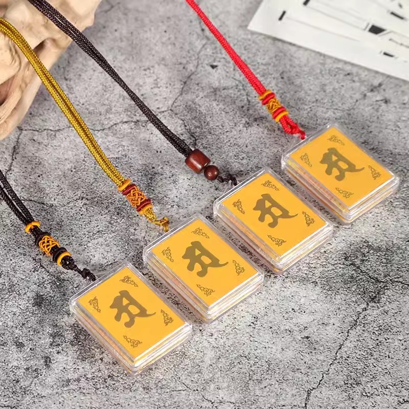 楞严咒五彩绳挂件楞严咒吊坠多咒合一男女随身平安护身符塑料挂饰