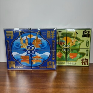 青岛特产海鲜四宝礼盒香辣虾蟹子鳗鱼丝烤鱼片海鲜零食即食伴手礼