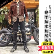 uglyBROS xe máy cưỡi quần phù hợp với quần jean mùa đông quần ấm chống ngã Harley quần thun cao mỏng - Xe máy Rider thiết bị