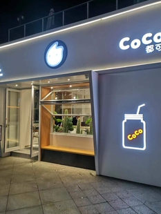 合肥肯德基门厂家店铺门高档商铺门铝合金玻璃门地弹簧门全国发货