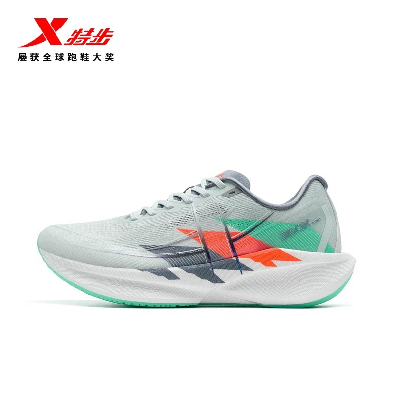 特步360X2.0正品碳板鞋马拉松训练鞋体考专业鞋运动鞋慢跑鞋男女