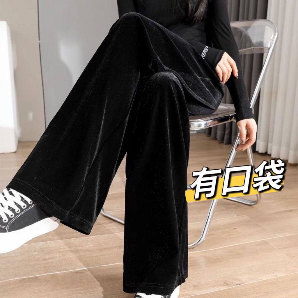 金丝绒阔腿裤2026春夏季新款丝绒裤女垂感大码显瘦休闲裤