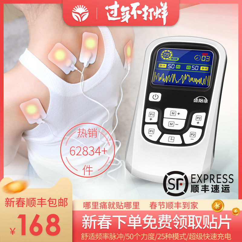 网友分享在meiguo.com的图片