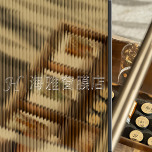 茶色长虹玻璃贴膜透光半模糊客厅玄关办公隔断阳台推拉门装饰贴纸