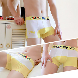 新款冰丝中腰男士内裤潮流C透气舒适贴身K平角裤头性感四角裤衩