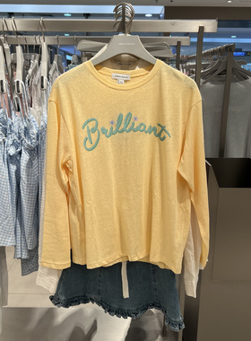 UR国内代购2025夏季女装休闲撞色字母印花宽松长袖T恤UYU450102