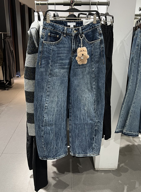 UR国内代购2026春季女装潮流水洗挂件棉质弯刀牛仔长裤UYV860005