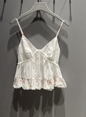 UR国内代购2025夏季女钟楚曦联名时尚法式田园碎花吊带UYL250128