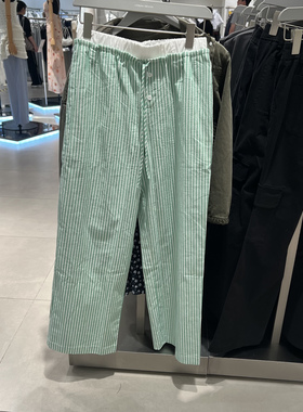 UR国内代购2025春季女装休闲撞色条纹拼接假两件阔腿裤UYL650013