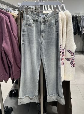 UR国内代购2025秋季女装复古水洗卷边钻饰阔腿牛仔长裤UYV850174