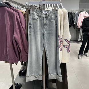 UR国内代购2025秋季女装复古水洗卷边钻饰阔腿牛仔长裤UYV850174