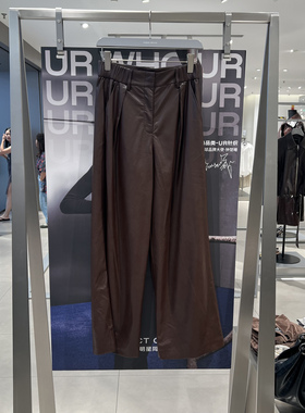 UR国内代购2025秋季女琥珀流光风气质高腰PU皮质阔腿裤ULU650007