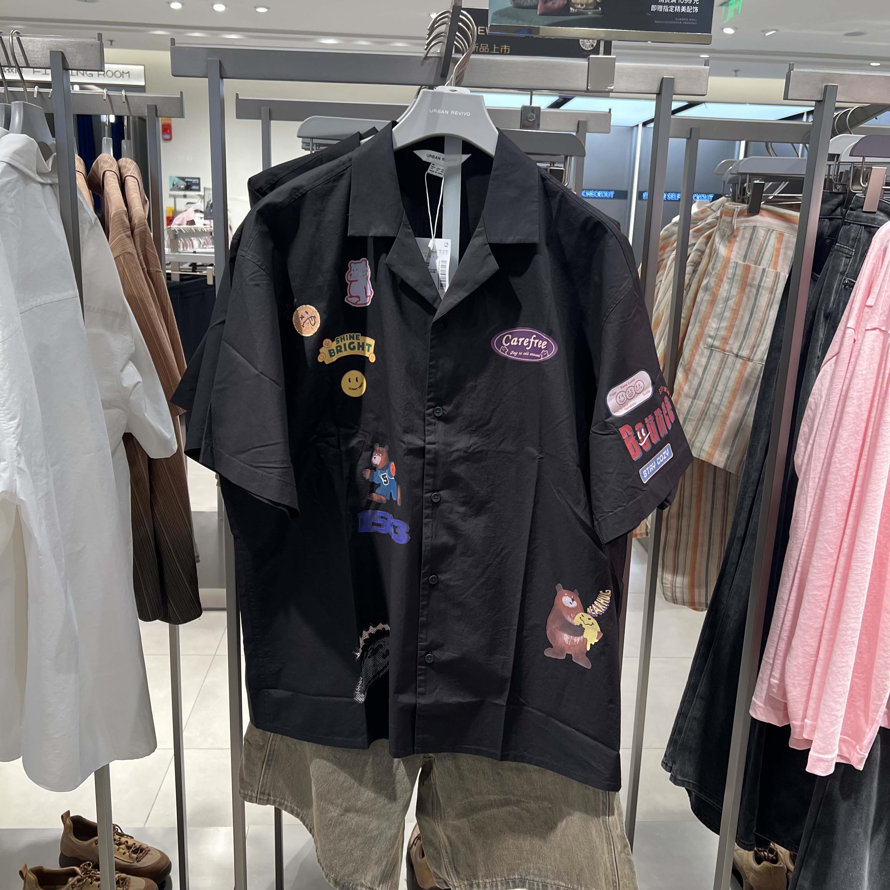 UR国内代购2026夏季男装潮流街头创意印花单排开襟衬衫UUV260036