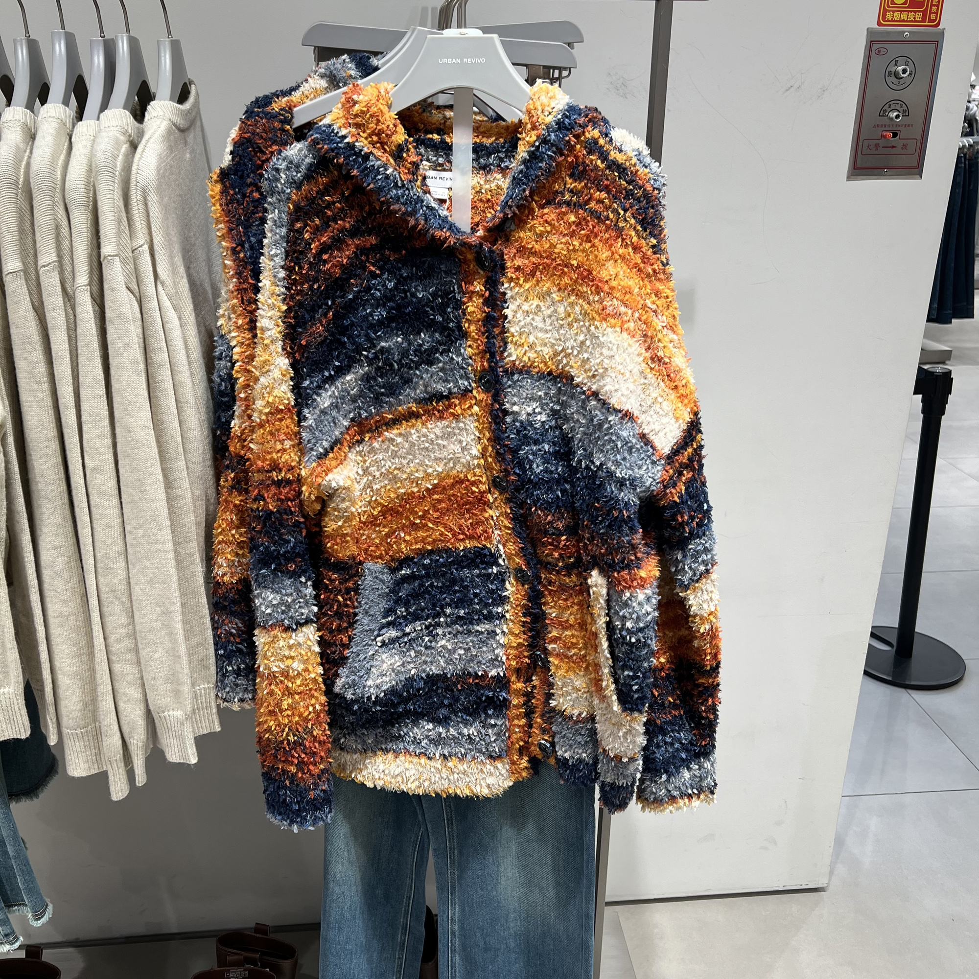 UR国内代购2025春季女装休闲慵懒花纱宽松连帽针织开衫UYL940071