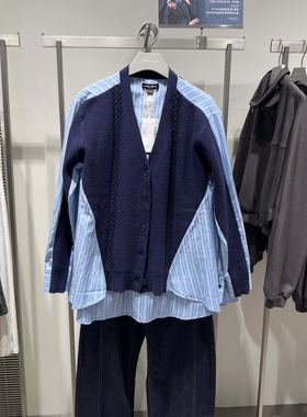 UR国内代购2025秋季女装设计感撞色拼接条纹针织开衫UWU950029