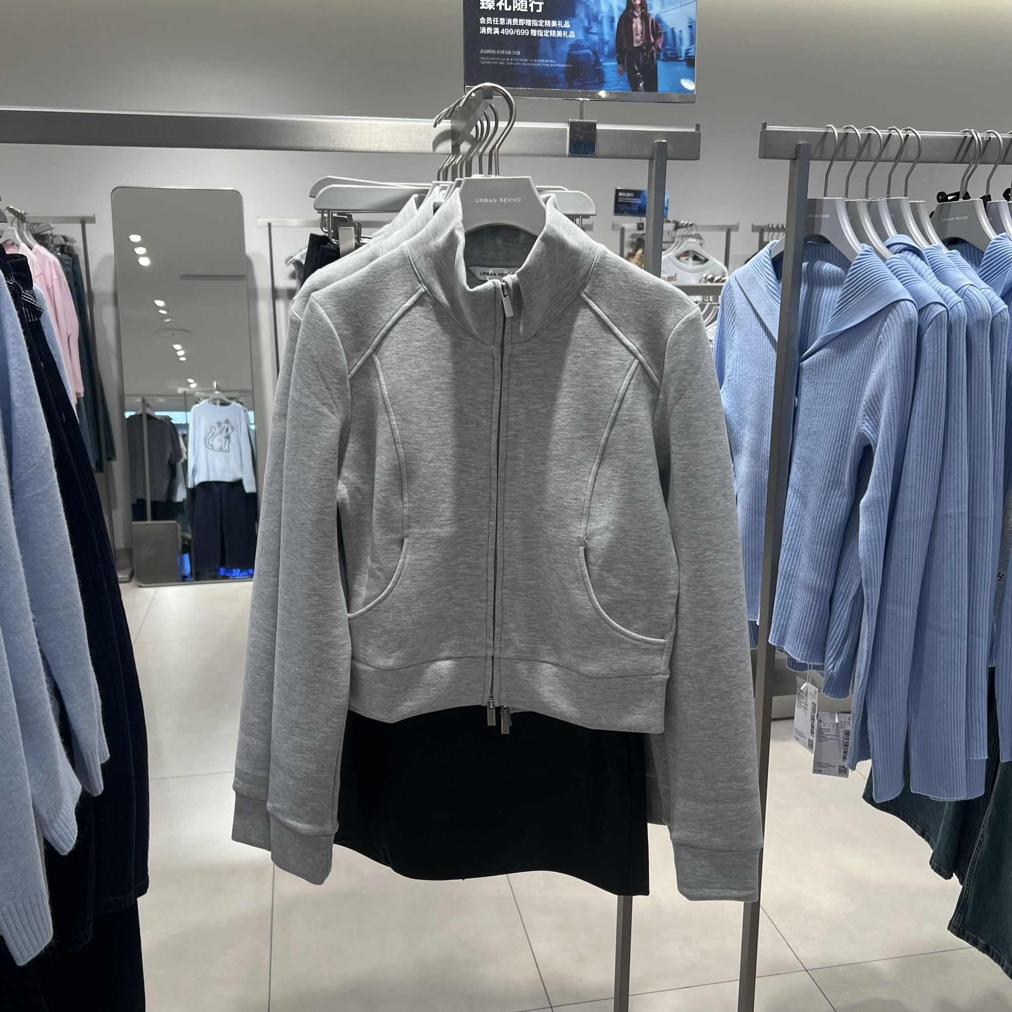 UR国内代购2025秋季女装潮流休闲双拉链翅膀装饰外套UYV150104