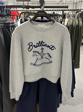 UR国内代购2025冬季女装休闲趣味木马刺绣圆领短款卫衣UYU460003