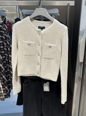 UR国内代购2025冬季女装气质肌理亮片亮丝短款针织开衫UWM960004